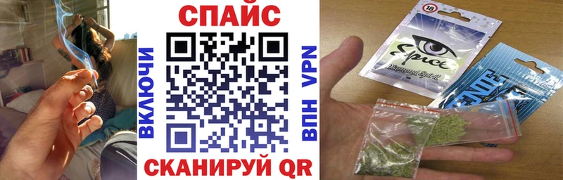 Купить где  Мантурово  Бутират BDO 