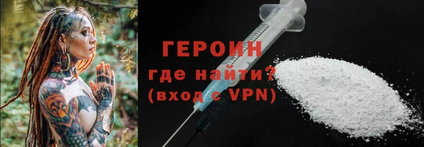 jwh Аркадак