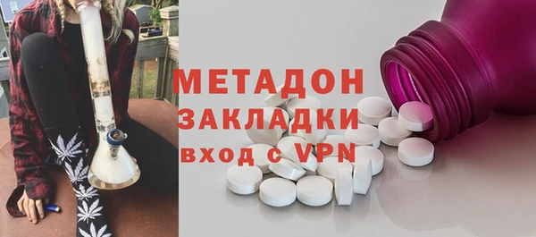 jwh Аркадак
