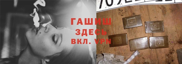 jwh Аркадак