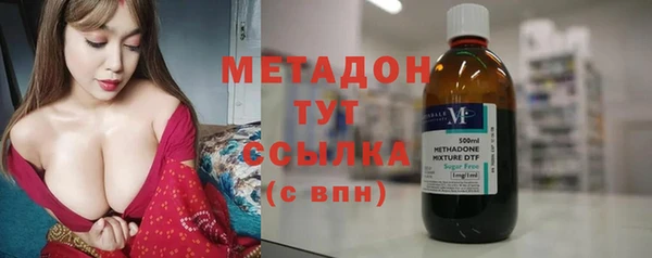 apvp Балахна