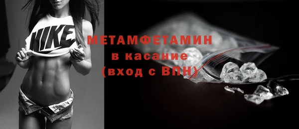 MESCALINE Баксан