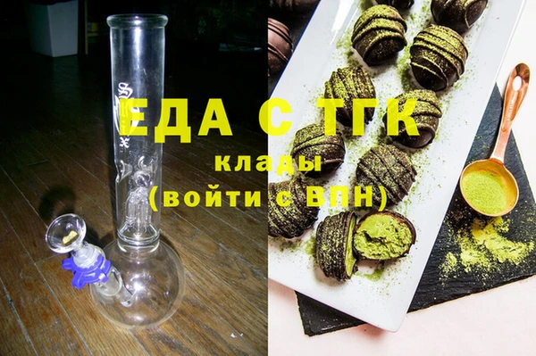 MESCALINE Баксан