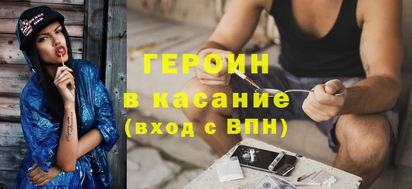 MESCALINE Баксан