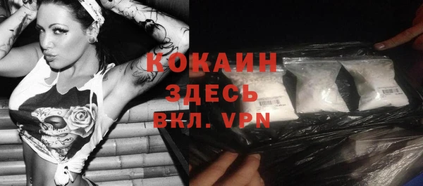 jwh Аркадак