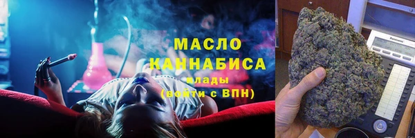 jwh Аркадак