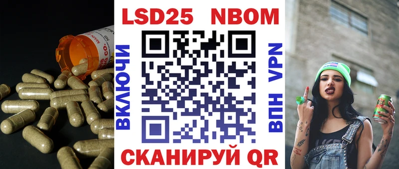 Купить  Мантурово  Лсд 25 экстази кислота 