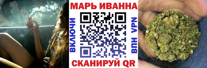 Купить закладки  Мантурово  Марихуана планчик 